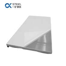 AISI ASTM240 201 304 316 317L 309 321 410 430 2205 2B surface Stainless steel sheets
